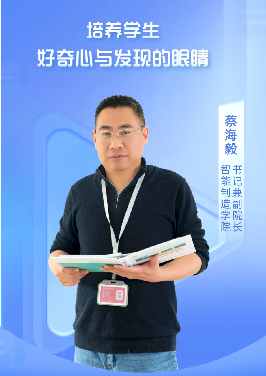 EB14