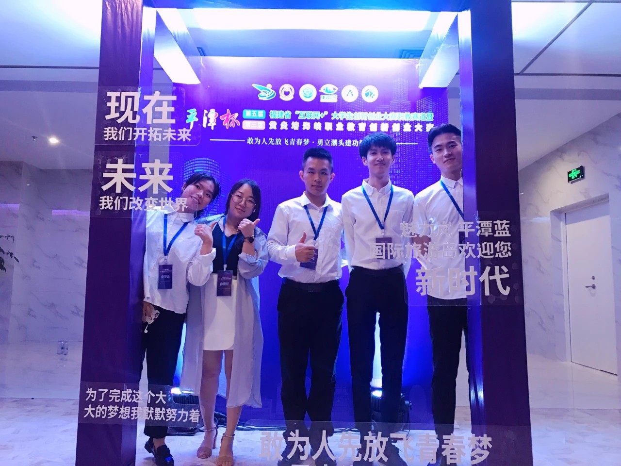 微信图片_20210823152715.jpg