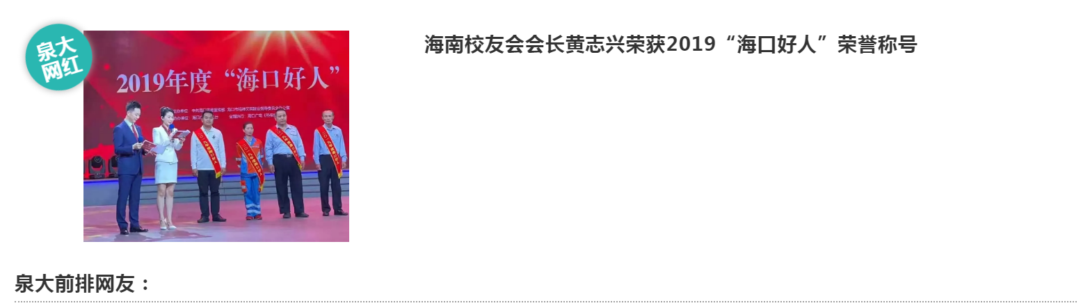 QQ截图20191230221035.png