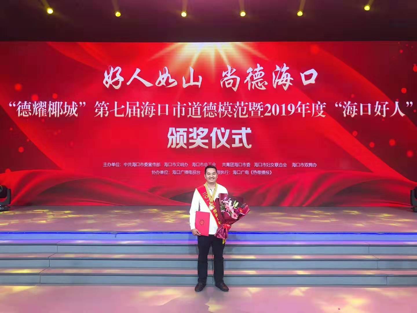 微信图片_20191225215726.jpg