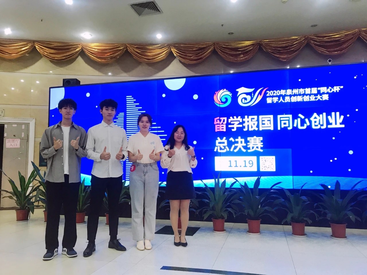 微信图片_20210823152718.jpg