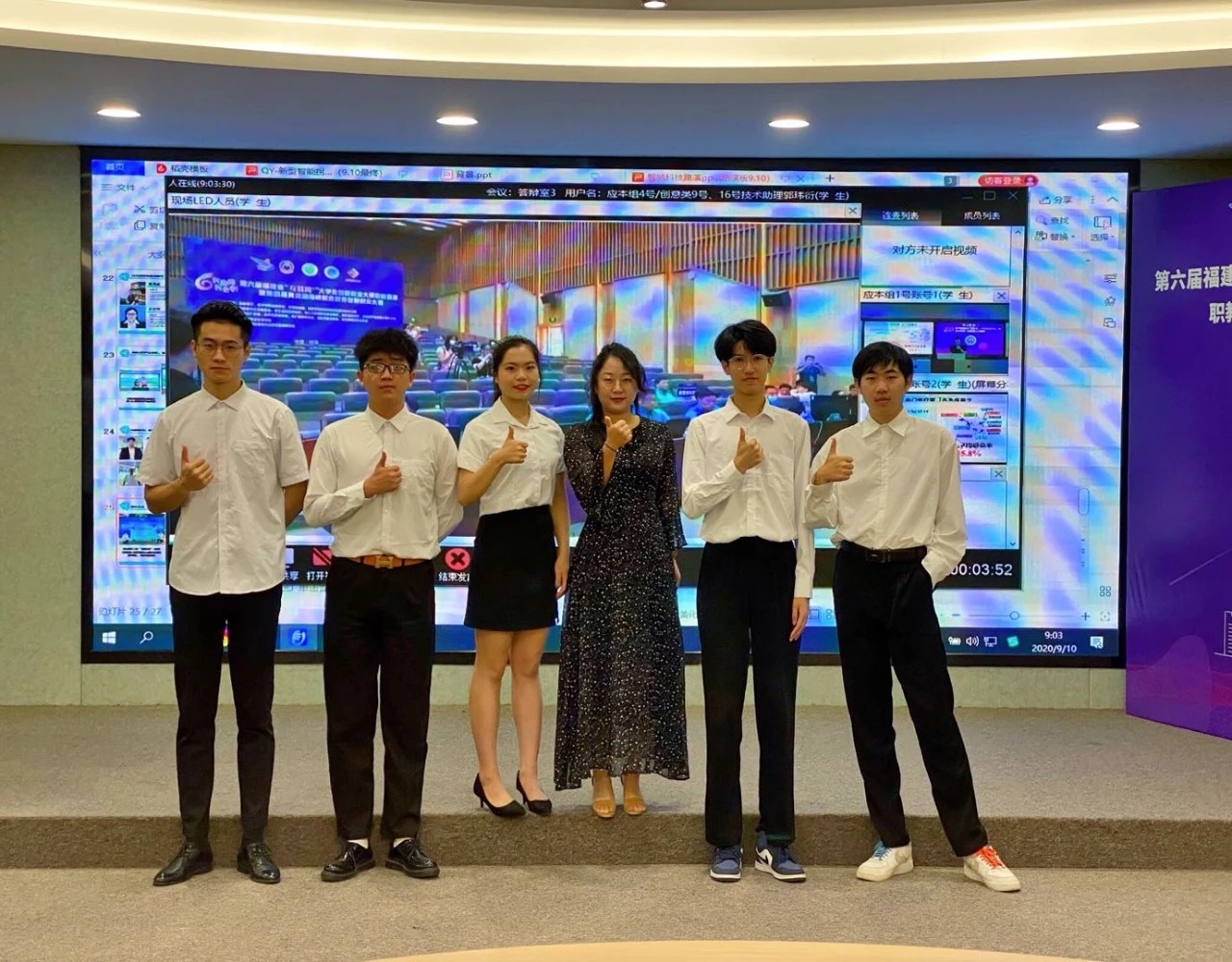 微信图片_20210823152701.jpg